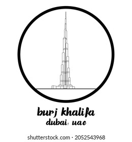 1,896 Burj khalifa icon Images, Stock Photos & Vectors | Shutterstock