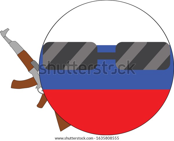 Bangkok Thailand 3001 Cool Russia Flag Stock Vector Royalty Free