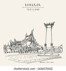 Bangkok, Thailand, Asia. Giant Swing (Sao Ching Cha) and Wat Suthat historical landmarks. Travel sketch. Artistic vintage hand drawn touristic postcard. Vector illustration