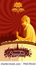 Bangkok thailand Poster