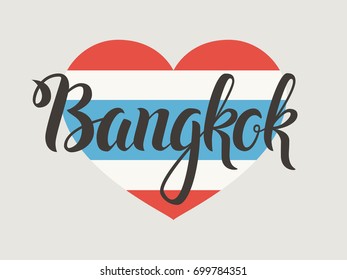 Bangkok Vector Lettering Bangkok Typography On Stock Vector (Royalty ...