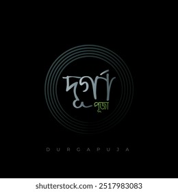 Bangla typography of Hindu festival Durga puja Vector Design " Happy Durga Festival" written in bangla text