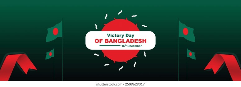 Projeto do dia da vitória da tipografia bengali: comemore 16 de dezembro a independência de Bangladesh com ilustração 3D, faixa de vetor abstrata, 50 anos de aniversário, fundo vermelho e verde, arte de feriado nacional.