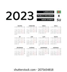 Bangladesh calendar vector graphic design illustration year 2023. Week starts from Sunday. Bangla language.