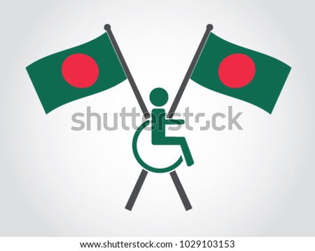 Bangladesh Emblem Disability