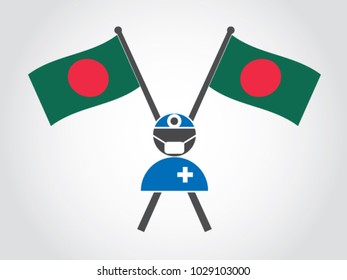Bangladesh Emblem Doctor Surgery