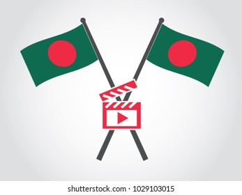 Bangladesh Emblem Movie Director