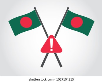 Bangladesh Emblem Warning Sign