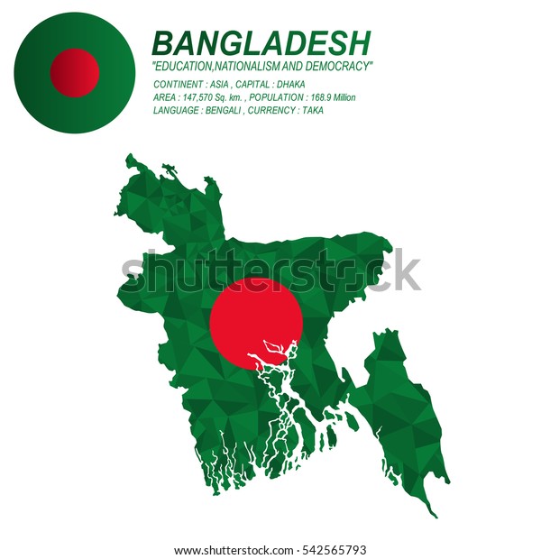 Bangladesh Flag Overlay On Bangladesh Map Stock Vector (Royalty Free ...