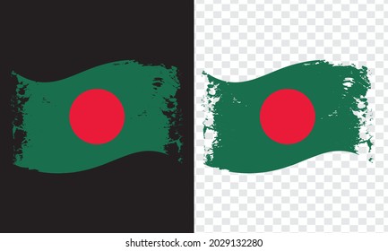 Bangladesh Flag Transparent Watercolor Painted Brush Stock Vector ...