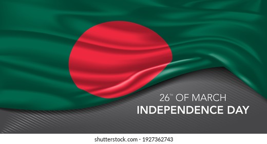 Bangladesh happy independence day greeting card, banner with template text vector illustration. Bangladeshi memorial holiday 26th of March design element with 3D flag with stripes