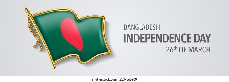Bangladesh happy independence day greeting card, banner with template text vector illustration. Bangladeshi memorial holiday 26th of March design element with 3D flag with circle