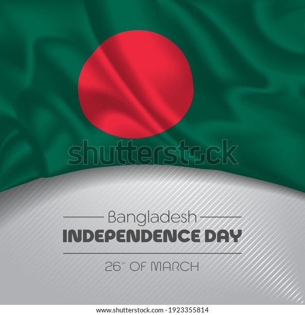 Bangladesh Happy Independence Day Greeting Card Stock Vector (Royalty