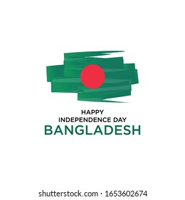 Bangladesh happy Independence day vector