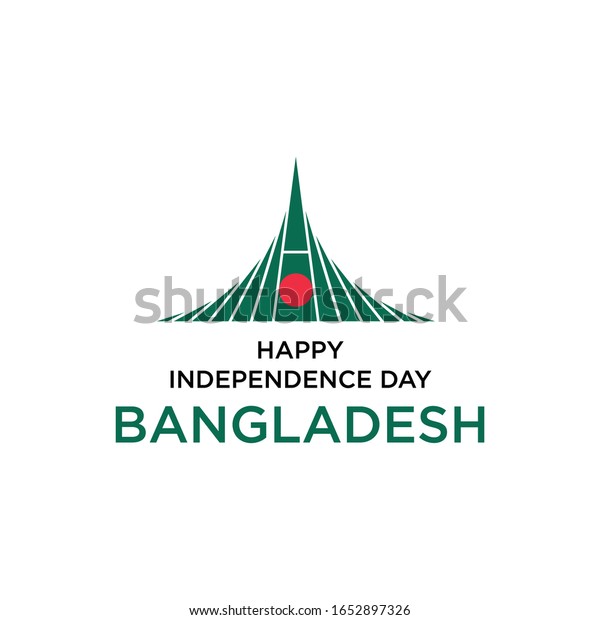 Bangladesh Happy Independence Day Vector Stock Vector (Royalty Free ...