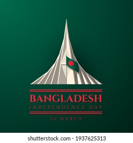 Bangladesh Independence Day Background. Banner, Poster, Greeting Card. Vector Illustration.