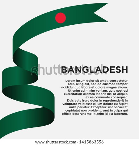 Bangladesh independence day with flag, vector illustration on a white background - Vector