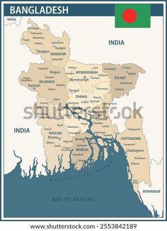 Bangladesh Map Vector Vintage Dark Blue Beige - Customizable layered political map of Bangladesh with administrative divisions for website, education, reports, news, politics, print, poster and wallpa