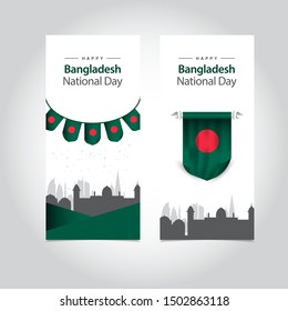 Bangladesh national day vector template. Design for banner or print.