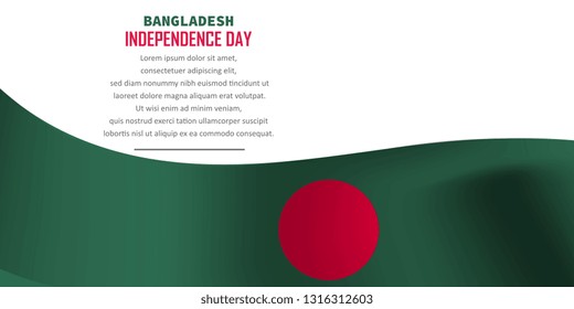 bangladesh national day with white background, or independence day - vector