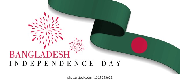 bangladesh national day with white background, or independence day - vector