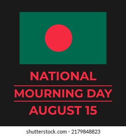 Bangladesh National Mourning Day typography poster. Vector template for banner, flyer, sticker, postcard, etc. svg