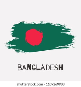 Bangladesh vector watercolor national country flag icon. Hand drawn illustration, dry brush stains, strokes, spots isolated on gray background. Painted grunge style texture for posters, banner design.