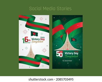 Bangladesh Victory day (16 December) social media stories collection