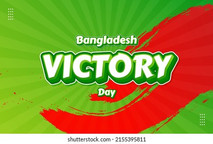 Bangladesh victory day 3d text effect design