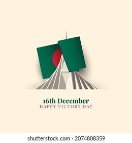 Bangladesh Victory Day Background Design. 16th December. Vector Illustration.