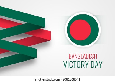 Bangladesh victory day celebration illustration template design. vector eps 10