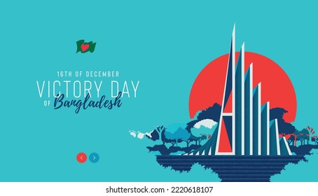 Bangladesh victory day and independence day concept flat illustration. The National Martyrs' Monument of Bangladesh. 16 December Celebaration.