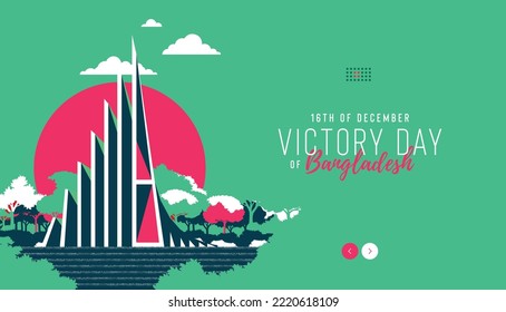 Bangladesh victory day and independence day concept flat illustration. The National Martyrs' Monument of Bangladesh. 16 December Celebaration.