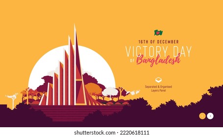 Bangladesh victory day and independence day concept flat illustration. The National Martyrs' Monument of Bangladesh. 16 December Celebaration.