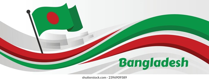 Bangladesh Victory Day Vector Design For Banner Print and Greeting Background

