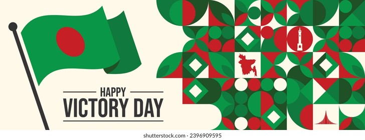 Bangladesh Victory Day Vector Design For Banner Print and Greeting Background

