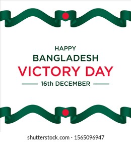 Bangladesh victory day vector template. Design illustration for banner, advertising, greeting cards or print. Design happiness celebration