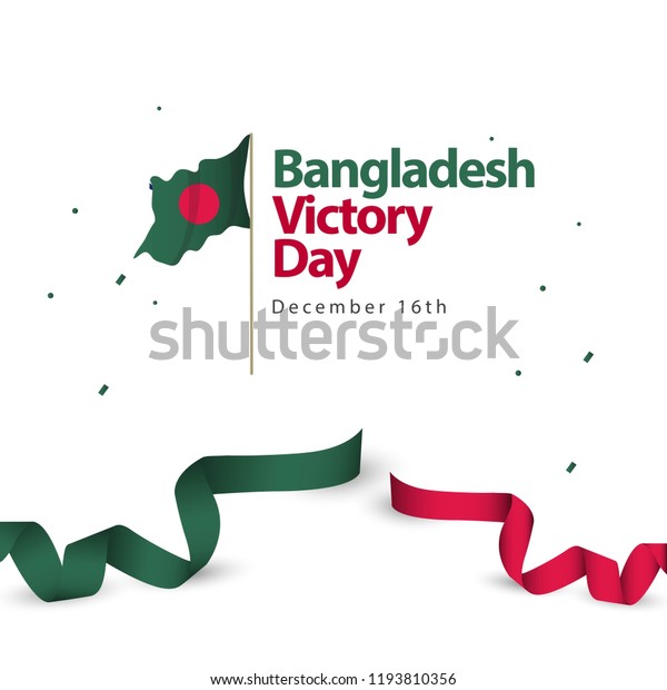 victory day of bangladesh paragraph