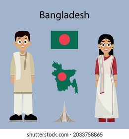 Bangladeshi Boy Girl Traditional Clothes Stock Vector (Royalty Free ...