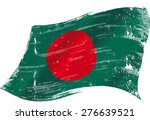 Bangladeshi grunge flag. Flag of Bangladesh in the wind with a texture