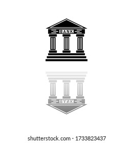 Bank. Black symbol on white background. Simple illustration. Flat Vector Icon. Mirror Reflection Shadow. Can be used in logo, web, mobile and UI UX project