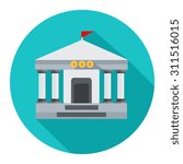 Bank building icon