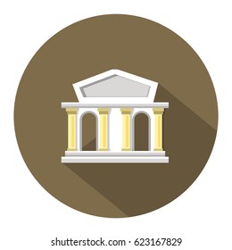 Bank building icon