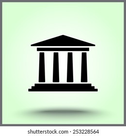 Bank building sign icons, vector illustration. Flat design style 