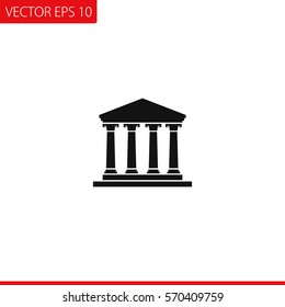 Bank Building  Vector Icon.