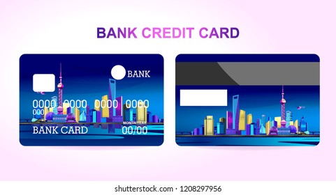 Bank credit card for a company or individual, featuring the Chinese city of Shanghai lit by neon lights. Two sides of the card front and back