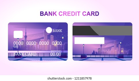 Bank credit card for a company or individual, featuring the Chinese city of Shanghai lit by neon lights. Two sides of the card front and back