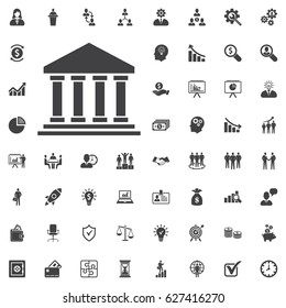 Bank Icon. Business center vector illustration on white background. Business set of icons