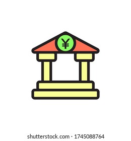Icono Bancario En El Vector De Diseño De Moda Eps 10