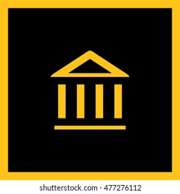 Bank isolated minimal single flat icon. Building line vector icon for websites and mobile minimalist flat design.